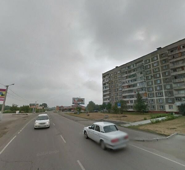 Отделение Совкомбана по адресу улица Советская 206