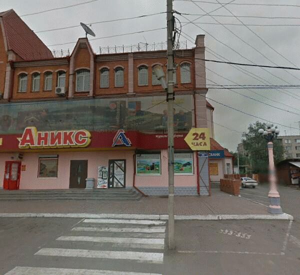 Отделение Росбанка по адресу пер. Коммунарский,  д. 10