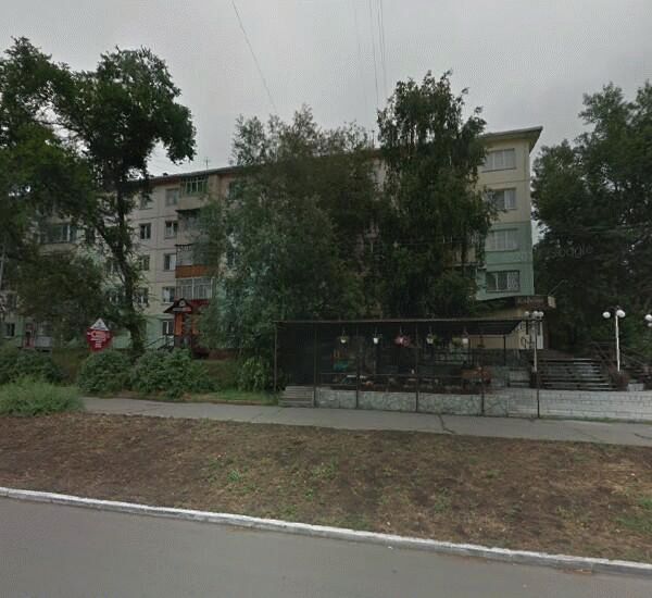 Отделение Росгосстрах Банка по адресу Алтайский край,  г. Бийск,  ул. Ленина,  д. 256